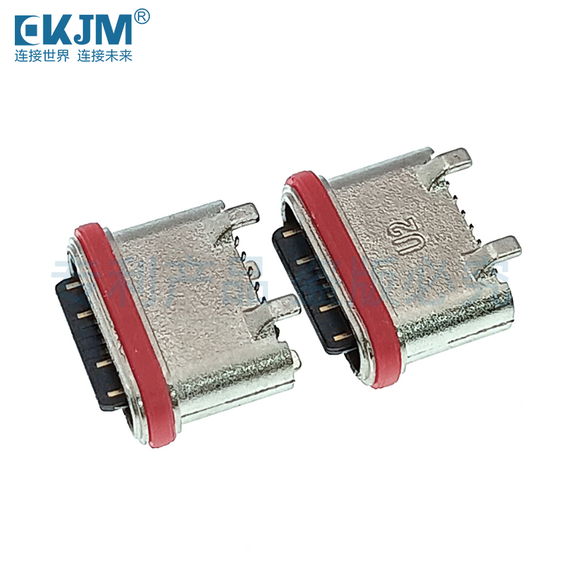 16P防水Type-C母座的特點(diǎn)和優(yōu)勢